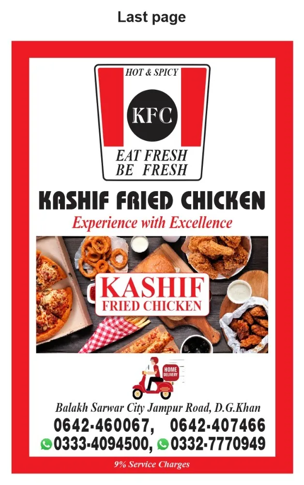 Kashif Fried Chicken & Restaurant menu