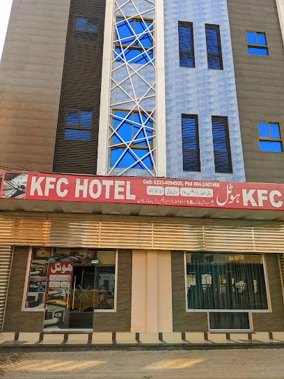 Kashif Fried Chicken & Restaurant - Dera Ghazi Khan