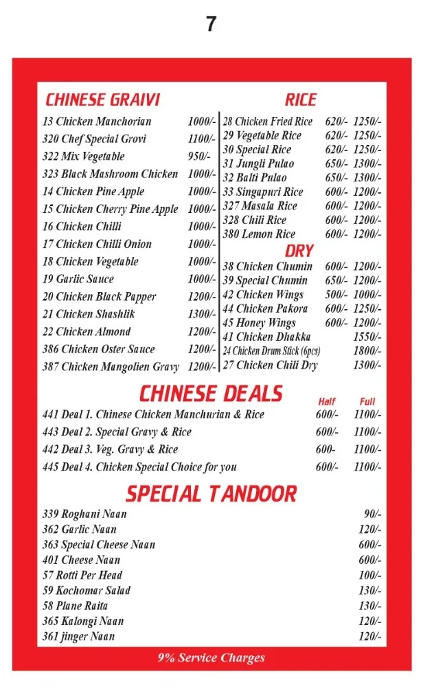 Kashif Fried Chicken & Restaurant menu