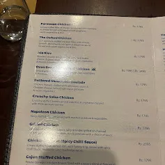 London Courtyard menu