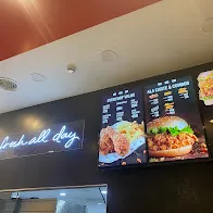 KFC multan menu