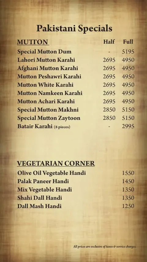 Chaaye Khana Multan menu