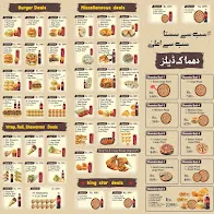 Crispy King D.G Khan menu