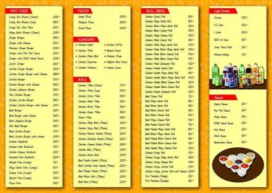 Al-Sheikh Sweets menu