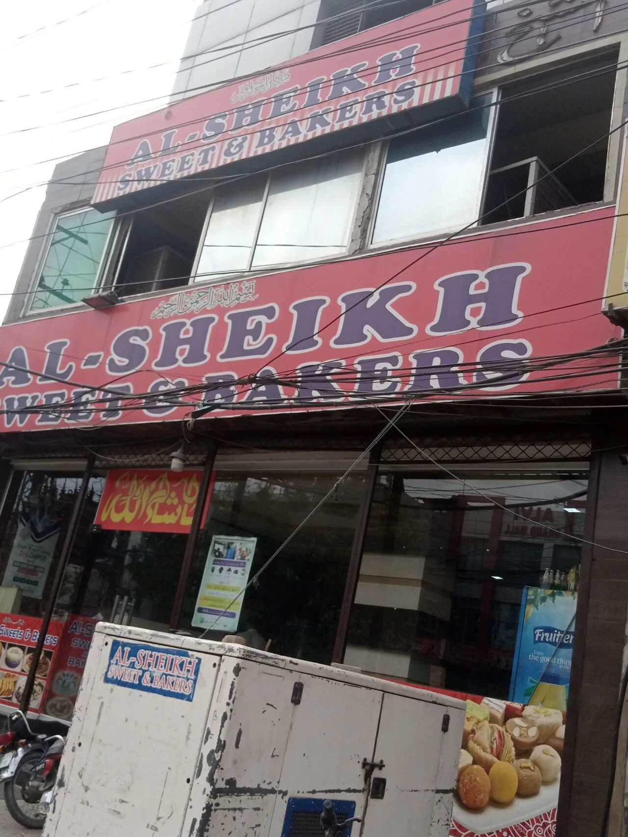 Zafarullah - House of Sweets - Lahore