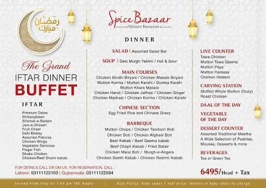 Spice Bazaar menu