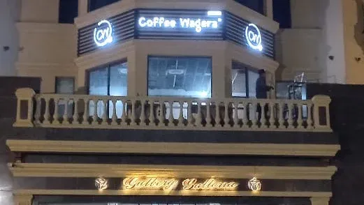 Coffee Wagera Gulberg Galleria - Lahore