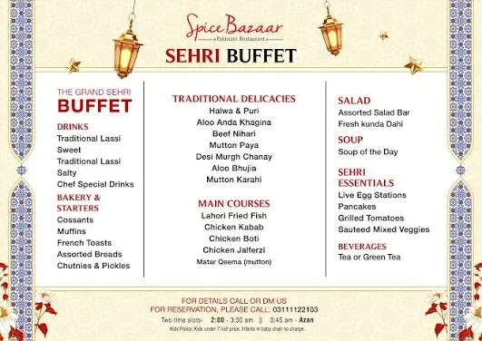Spice Bazaar menu