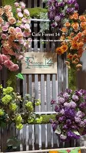 Cafe Forest 14 - Lahore