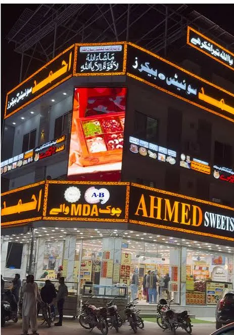Ahmad sweet & bakery - Lahore