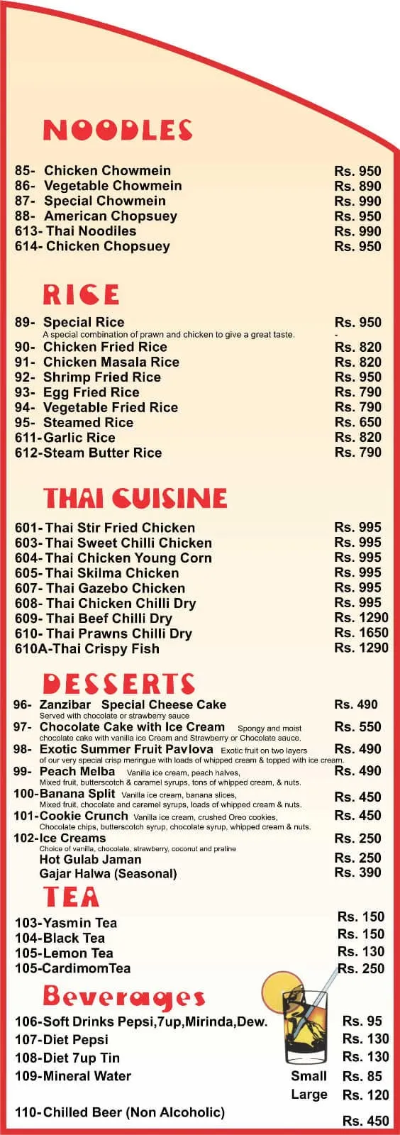 Zanzibar Restaurant menu