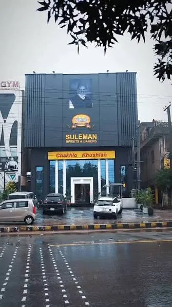 Suleman Sweets & Bakers (JT) - Lahore