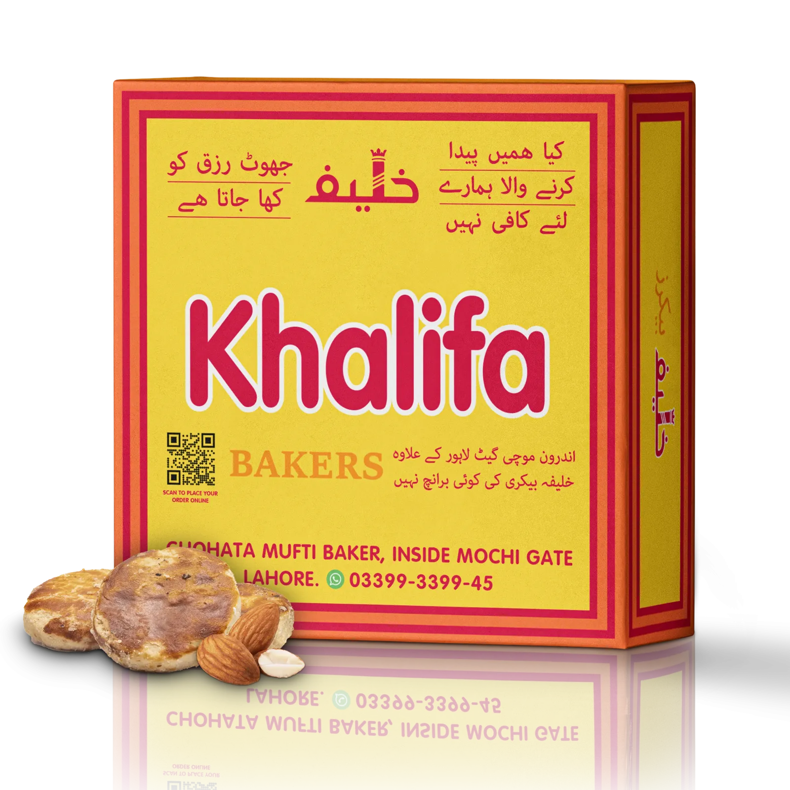 Khalifa Bakers - Lahore