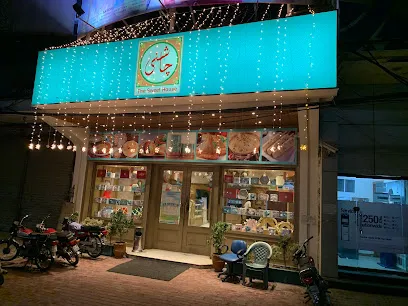 Chashni - Lahore