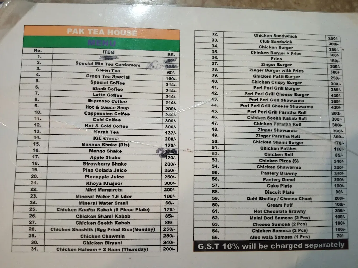 Pak Tea House menu