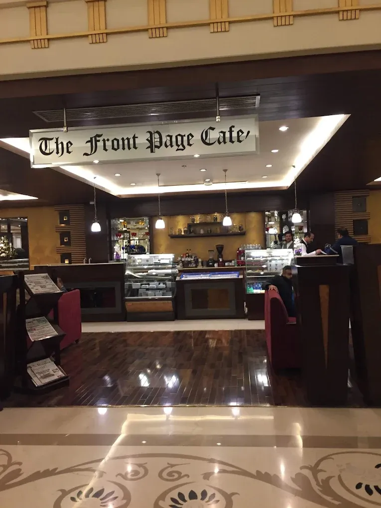 The Front Page Cafe - Rawalpindi