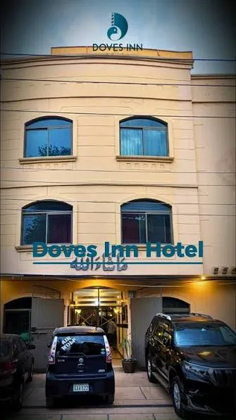 Doves Inn Hotel Kalma Chowk - Lahore
