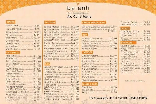 Baranh menu