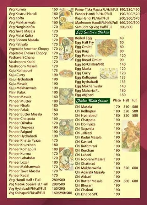 Hotel Royal Garden menu
