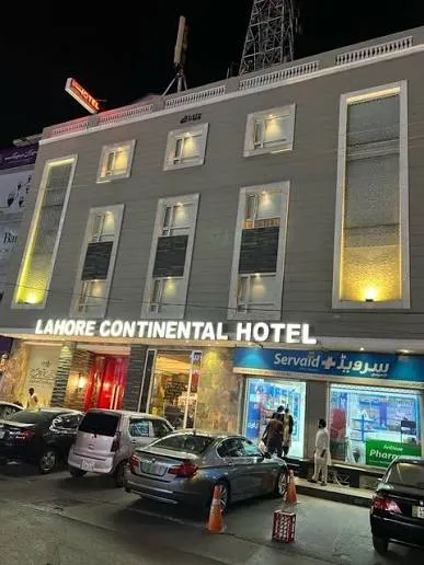 Lahore Continental Hotel menu