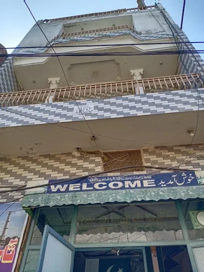 NTP Palace Hotel - Lahore