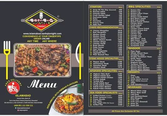 Shahenshah Sajji And Grill menu