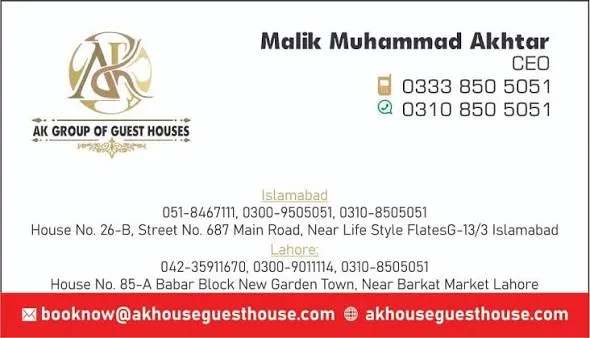 AK Hotel of Guest House - Lahore