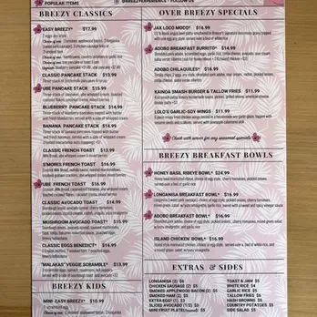 Hotel Breezy Lahore menu