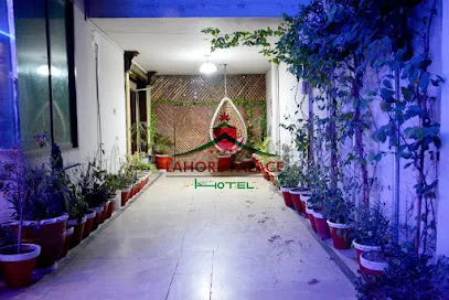 Rose Palace Hotel (Garden Town) - Lahore