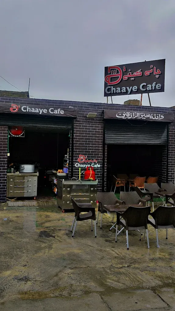 D' Chaaye Cafe - Rawalpindi