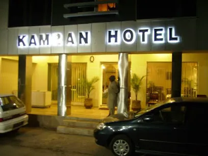 Kamran Hotel - Lahore