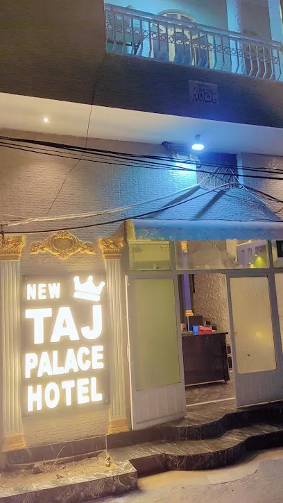 Taj Palace Hotel - Lahore
