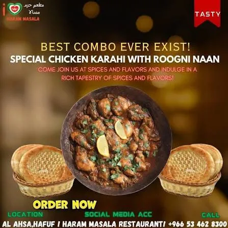 Kamran Hotel menu