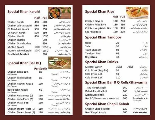 B.B.Q Village menu