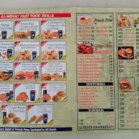 Al Nemat Restaurant and BBQ menu