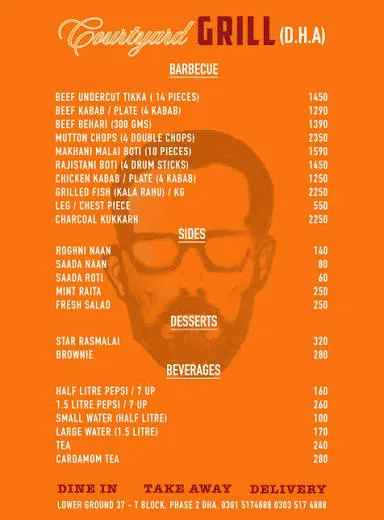 Courtyard Grill menu