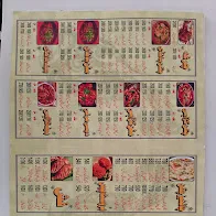 Al Nemat Restaurant and BBQ menu
