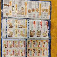 Al Nemat Restaurant and BBQ menu