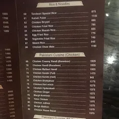 Tandoori Restaurant F10 menu