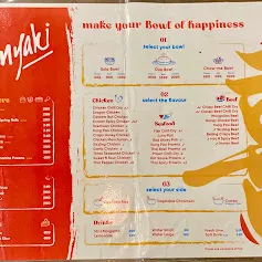 Ginyaki F7 Islamabad menu