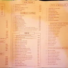Tandoori Restaurant F10 menu