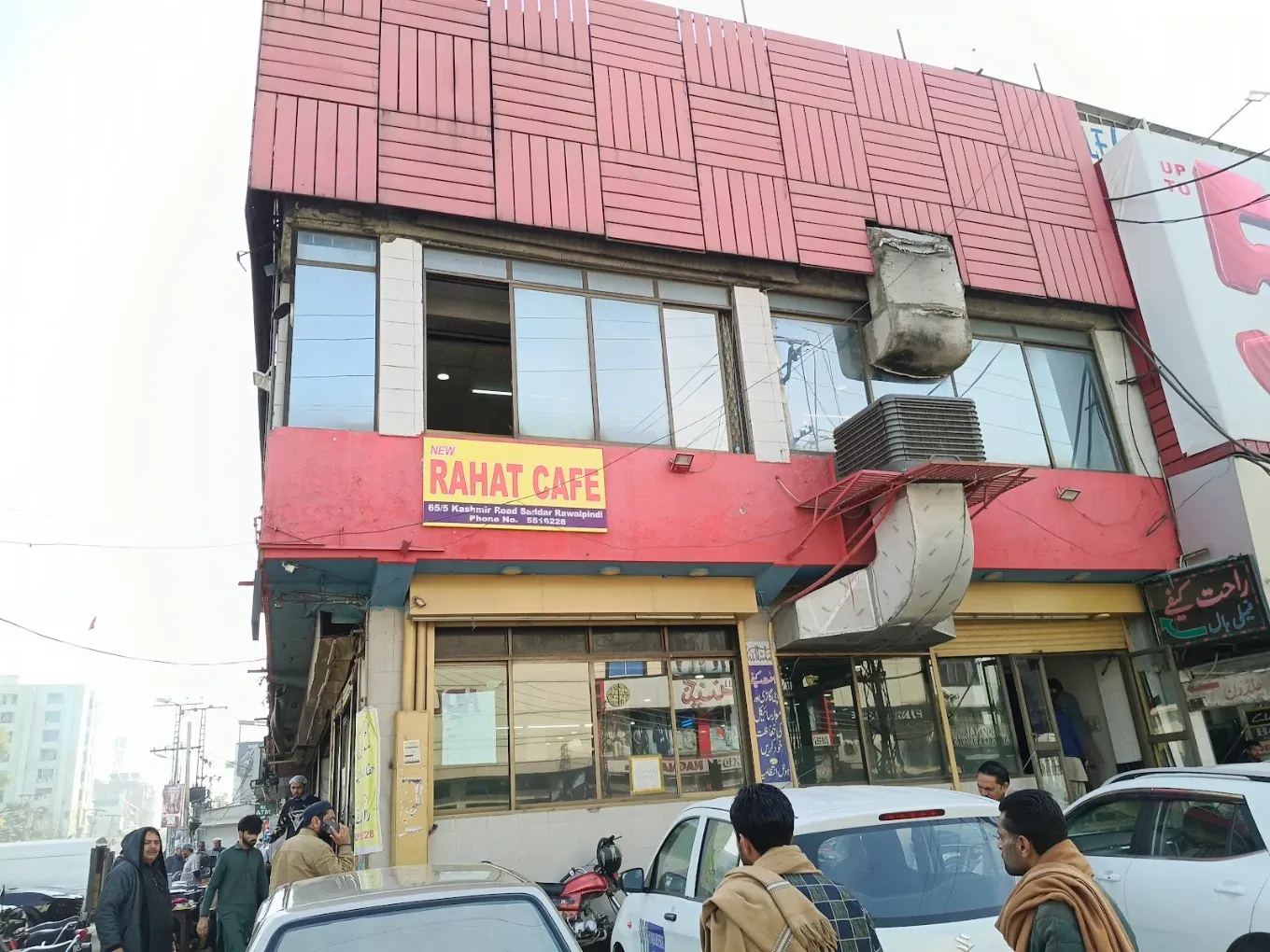 New Rahat Cafe - Rawalpindi