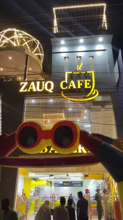 ZAUQ TIKKA - Lahore