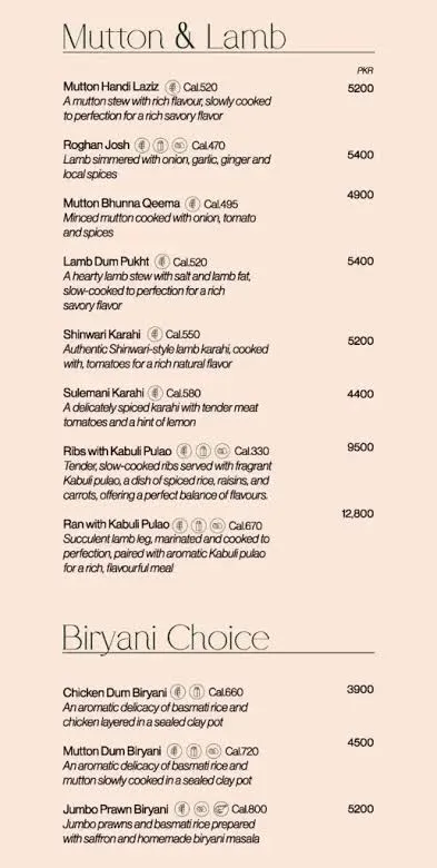 New Islamabad Hotel menu