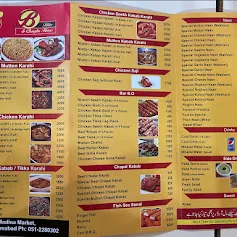 Bismillah Tikka & Chargha House menu
