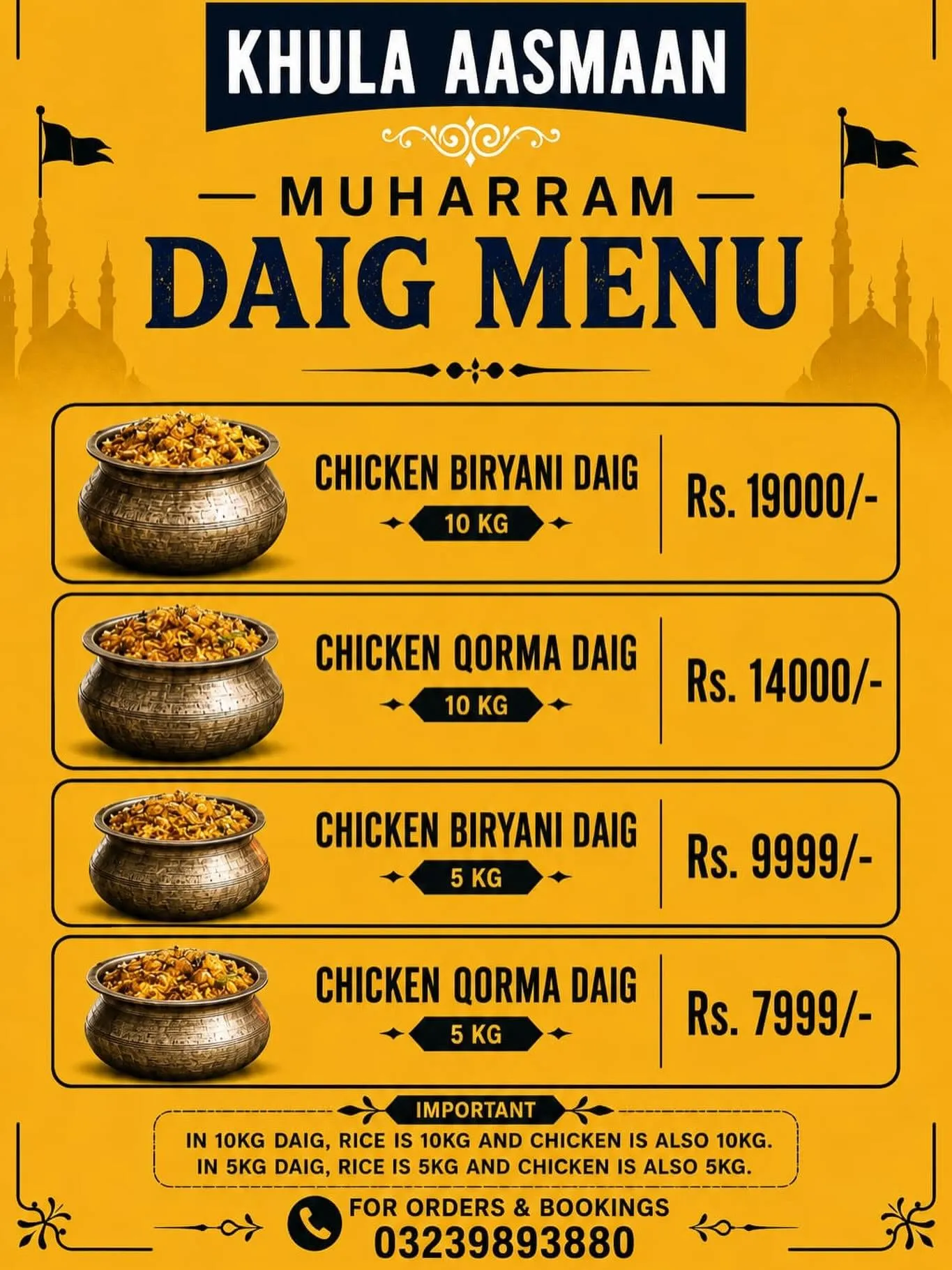 KHULA AASMAN Restaurant And Cafe menu