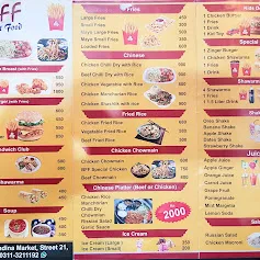 Bismillah Tikka & Chargha House menu