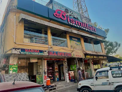 Bismillah Tikka & Chargha House - Islamabad