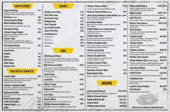 BBQ BAZAAR menu