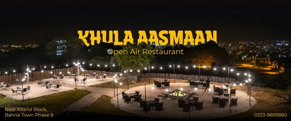 KHULA AASMAN Restaurant And Cafe - Rawalpindi
